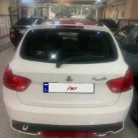 کوییک r