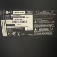 تلویزیون ال جی|تلویزیون و پروژکتور|شیراز, دشت چنار|دیوار