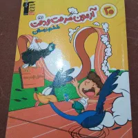 کتاب