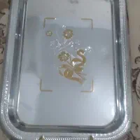 سینی استیل