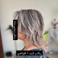 آفر کوتاهی مو سالن زیبایی مانا فقط ۳۵۰ هزار تومان