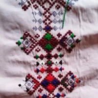 دوچگر موسوم|لباس|هامون, |دیوار