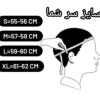 کلاه موتور سواری|قطعات یدکی و لوازم جانبی|پاکدشت, پاکدشت (مامازند)|دیوار