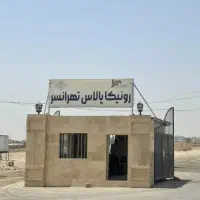 بانک-خرید-و-فروش-آتش-نشان-واحد-های-رونیکا-پلاس