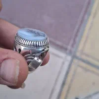 انگشتر   شجر