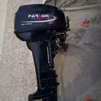 موتورقایق پارسیان ۱۵|قایق و سایر وسایل نقلیه|شادگان, |دیوار