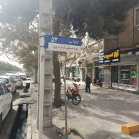 آپارتمان با هوایی