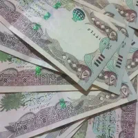 کلکسیونی دینار