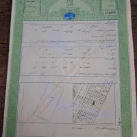 فروش-زمین-مسکونی