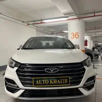 اریزو۶ پرو اقساطی تحویل فوری سندبنام