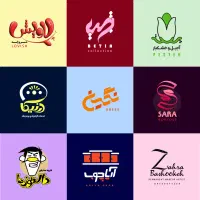 طراحی لوگو حرفه ای|خدمات رایانه‌ای و موبایل|تهران, جمهوری|دیوار
