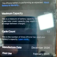 ایفون ۱۶ نرمال