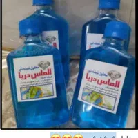 نوره و پودر نانو و ریکا سیاه و شوینده شفاف|مواد شوینده و دستمال کاغذی|زاهدان, |دیوار