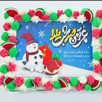 کاپ کیک وکیک یلدایی|خدمات پذیرایی، مراسم|اراک, |دیوار