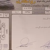 پژو 206 تیپ ۲، مدل ۱۳۹۸|خودرو سواری و وانت|تبریز, |دیوار