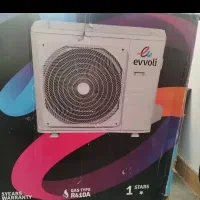 اسپیلت ۳۰هزار ایولی