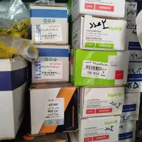 پخش لوازم یدکی وجلوبندی پژو.پراید.تیبا.پارس.ساینا|خدمات موتور و ماشین|تهران, خاک سفید|دیوار