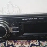 saj