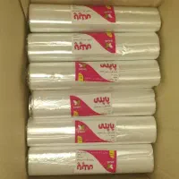 پلاستیک فریز.نایلون زباله رولی برند پاپلی