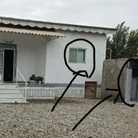 درب و پنجره آلومینیومی