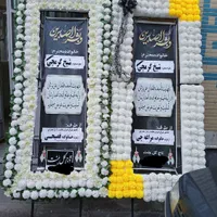 تاج گل مصنوعی و طبیعی چادر سرمزار میزو صندلی|خدمات پذیرایی، مراسم|اردبیل, |دیوار