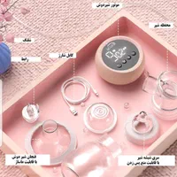 شیردوش برقی برند آکورا|اسباب و اثاث بچه|تهران, استخر|دیوار