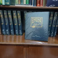 کتاب های لغت نامه دهخدا، مقدمه و ۱۴ جلد|کتاب و مجله آموزشی|تهران, خواجه نظام الملک|دیوار