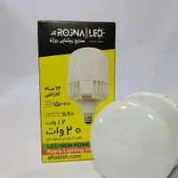 انواع چراغ شارژ ی|لامپ و چراغ|خورموج, |دیوار