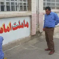 دیوار نویسی