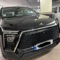 کی‌ام‌سی ایکس 5 صفرخشک روز همه رنگها