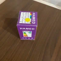 هالوژن|لامپ و چراغ|مشهد, هفت تیر (آب و برق)|دیوار