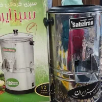 سبزی خردکن سبزایران
