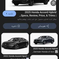 فروش حواله Honda Accord