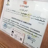 باطریسازی سیّار|خدمات موتور و ماشین|لاهیجان, گلستان|دیوار