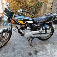 موتور۸۵ پلاک ملی