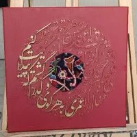تابلو دکوراتیو