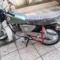 یاماها ۱۲۵ سوپر  ۲ برگ‌سندار معاف از پلاک‌