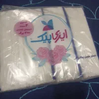 دستمال کاغذی