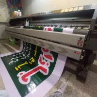 چاپ بنر استیکر تراکت مهرفوری کارت ویزیت چلنیوم مهر