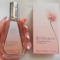 عطر ۵۰میل فرگرانس ورد|آرایشی، بهداشتی، درمانی|شیراز, ریشمک|دیوار
