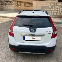 اچ سی کراس ۹۶ بدون رنگ