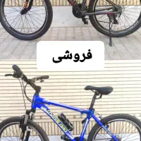 دو عدد دوچرخه نو سایز24 و 26