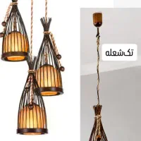 تخفیف‌ آویز لوسترهای چوب(روس) شرکت‌دارکار