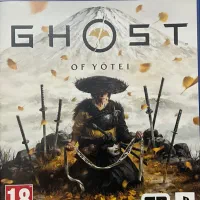Ghost of yotei