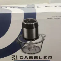 خوردکن. سرخکن|خردکن، آسیاب، غذاساز|امیدیه, |دیوار