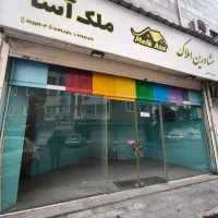 اجاره مغازه 23متر+ 23بالکن/آفخرا