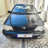 ۱۳۲ دوگانه سوز