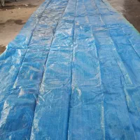 گونی|مصالح و تجهیزات ساختمان|شیراز, میدان قائم|دیوار