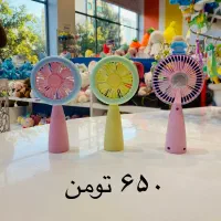 پنکه شارژی دستی قابل حمل|اسباب‌‌بازی|اصفهان, قلعه طبره|دیوار
