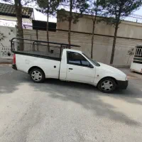 آریسان 94